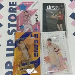 2026年最新】嶋﨑斗亜 の人気アイテム - メルカリ