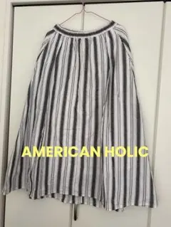 ストライプスカート　アメリカンホリック