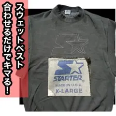 90s usa製 スウェット