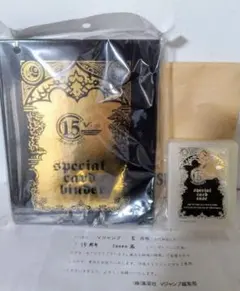 2025年最新】懸賞品当選品の人気アイテム - メルカリ