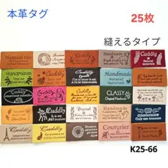 風太様 リクエスト 2点 まとめ商品