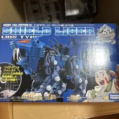 【まとめ売り】タカラトミー/ZOIDS ゾイド　10体セット ゾイドジェネシス コレクション｜商品情報｜タカラトミーアーツ