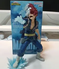MAXIMATIC 轟焦凍