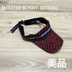 【美品✨】マスターバニー　レディース　ゴルフウェア　サンバイザー　レッド