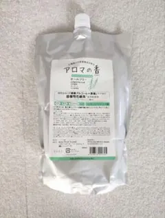 馬用 万田酵素 1キロ - メルカリ