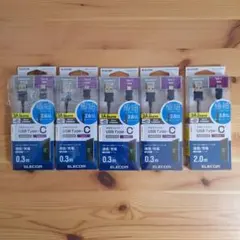 ELECOM USB Type-Cケーブル 0.3m×4本・2.0m×1本計5本