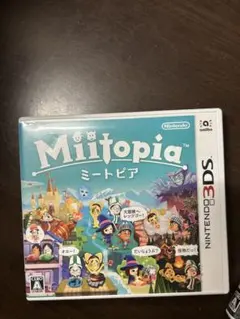 ミートピア　3DS