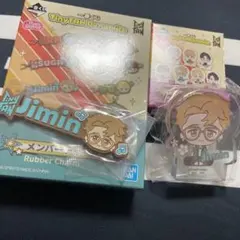 BTS一番くじ★JIMIN