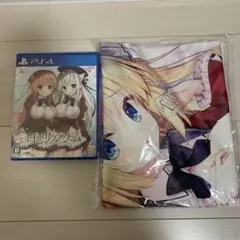 ＰＳ４白恋サクラグラム 通常版