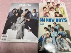 IMP. GIANNA, NYLON, CM NOW BOYS 3冊セット