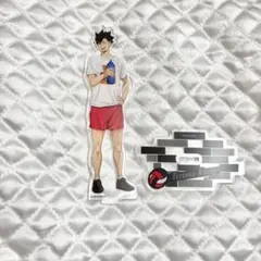 ハイキュー　合同練習会　アクリルスタンド