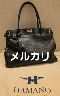 【極美品/収納袋】HAMANO ハマノ クロコ型押し ハンドバッグ 黒 極美品/収納袋】HAMANO ハマノ クロコ型押し ハンドバッグ 黒 - メルカリ