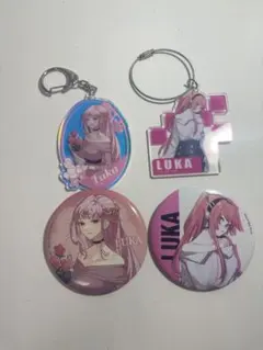 値下げ、バラ売り○ プロセカ ボカロ 巡音ルカ 缶バッジ・キーホルダー