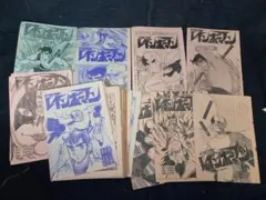 Item thumbnail for item de8aa8b1-8df7-4fc4-b16d-41eccadf53d0