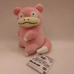ポケットモンスター ヤドン ぬいぐるみ しっぽみて！未使用