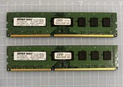 ddr3 8gb