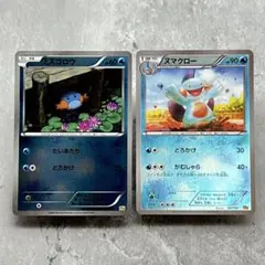 Item thumbnail for item c9f9e2c1-1c0d-4070-b690-a2f2a8fb4e6d