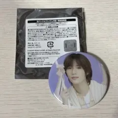 Item thumbnail for item 3514af86-d4d6-44a4-ac4f-bf91852b51f2