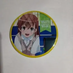 とある科学の超電磁砲S 缶バッジ 御坂美琴 - メルカリ
