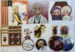 ツイステ　カリム　まとめ売り