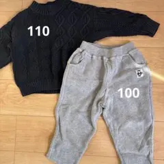 ネイビーケーブルニットセーター CHUMSパンツ セット 100cm