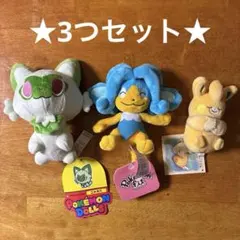 ポケモン ヒヤッキー ニャオハ パモット ぬいぐるみ