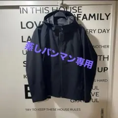 新品未使用★ユニクロ 最新作ブロックテックパーカ3Dカット ★