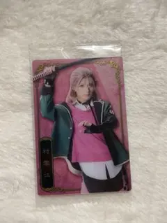 ミュージカル刀剣乱舞 刀ミュ ウエハース 村雲江