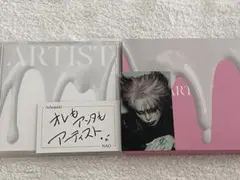 2025年最新】アルルカンの人気アイテム - メルカリ