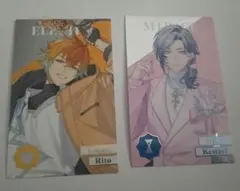 宇佐美リト　メタルカード