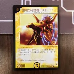 城所(購入される方プロフお読みください)様 リクエスト 2点 まとめ商品