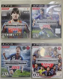 ウイニングイレブン 2011 2012 2013 2014 4本セット PS3