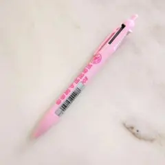 Item thumbnail for item 100cd878-272f-4509-8b93-c47d91f99fdf