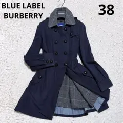 【人気✨】バーバリーブルーレーベル トレンチコート ダブル ノバチェック ベルト 2way✨バーバリーブルーレーベル トレンチコート ダブル ノバチェック
