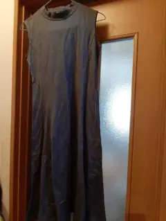 Item thumbnail for item 52302dce-1033-4f72-9108-3461bad1d8a8