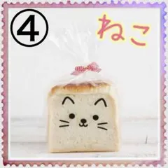 ローズ様 リクエスト 2点 まとめ商品