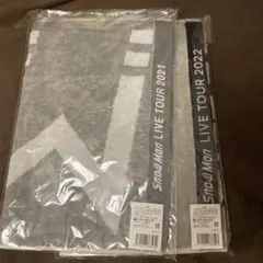 SnowMan ライブツアー2021 2022 タオル