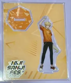 Item thumbnail for item f12c9995-87f8-4a69-9a0c-b3dce67c50fb