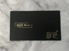 2025年最新】まじめにヤバシティの人気アイテム - メルカリ