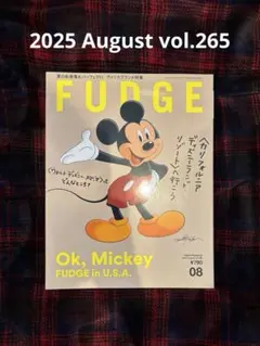 2026年最新】mickey magazineの人気アイテム - メルカリ