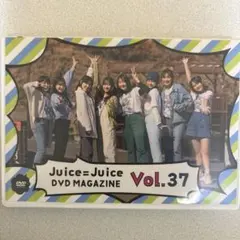 Juice=Juice DVD magazine Vol.45 - メルカリ