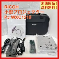 2026年最新】RICOH タイプ：ポータブル プロジェクター本体の人気