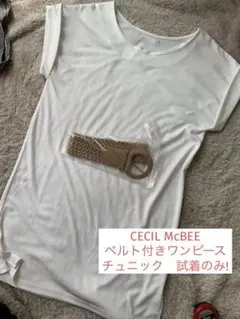 CECIL McBEE ワンピース　ベルト付き　M