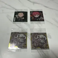 ナルト　ウエハース