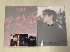 StrayKids DOIT ITver. 開封済み　ハンコンプ