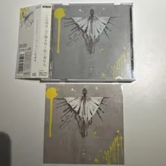 ワンルーム叙事詩