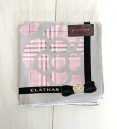 【新品】CLATHAS クレイサス ハンカチのサムネイル
