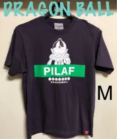 【新品未使用】 DRAGON BALL 新品 ピラフ ドラゴンボール　Tシャツのサムネイル