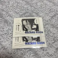 2025年最新】久遠渉の人気アイテム - メルカリ