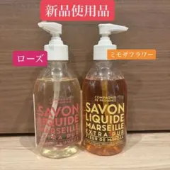 カンパニー　ド　プロバンスリキッドマルセイユソープEXP ローズ・ミモザフラワーのサムネイル